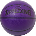 【マラソン期間中 最大5％OFFクーポン＆P最大10倍】 SPALDING スポルディング バスケット イノセンス ウルトラバイオレット 7号球 77072J ギフト