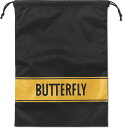 o^tC Butterfly 싅 ~eBA V[Y V[Y C 싅V[Y [ 傫 oꂵ₷ Y fB[X 63250 070