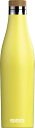 【GW期間限定5月6日まで!P最大10倍】 シグ SIGG アウトドア MERIDIAN メリディアン 0.5L ウルトラレモン 50325