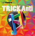 ヤサカ Yasaka 卓球 裏ソフトラバー TRICK Anti トリックアンチ B24 20