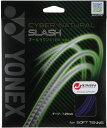 【7月26日2時まで 最大3%OFFクーポン&P最大10倍】 ヨネックス YONEX テニス サイバーナチュラルスラッシュ ガット ストリング ナイロン ソフトテニスガット 軟式テニスガット オールラウンド 前衛 後衛 PUコーティング 高回転ドライブ CSG550SL 044
