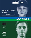 【7月26日2時まで 最大3%OFFクーポン&P最大10倍】 ヨネックス YONEX テニス ポリツアーファイア 125 POLY TOUR FIRE 硬式 ガット ストリング SIF製法 ポリエステル モノフィラメント スピードショット 部活 試合 PTGF125 007