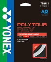 【GW期間限定5月6日まで!P最大10倍】 ヨネックス YONEX テニス ポリツアーレブ 120 POLY TOUR REV 硬式 ガット ストリング モノ ...