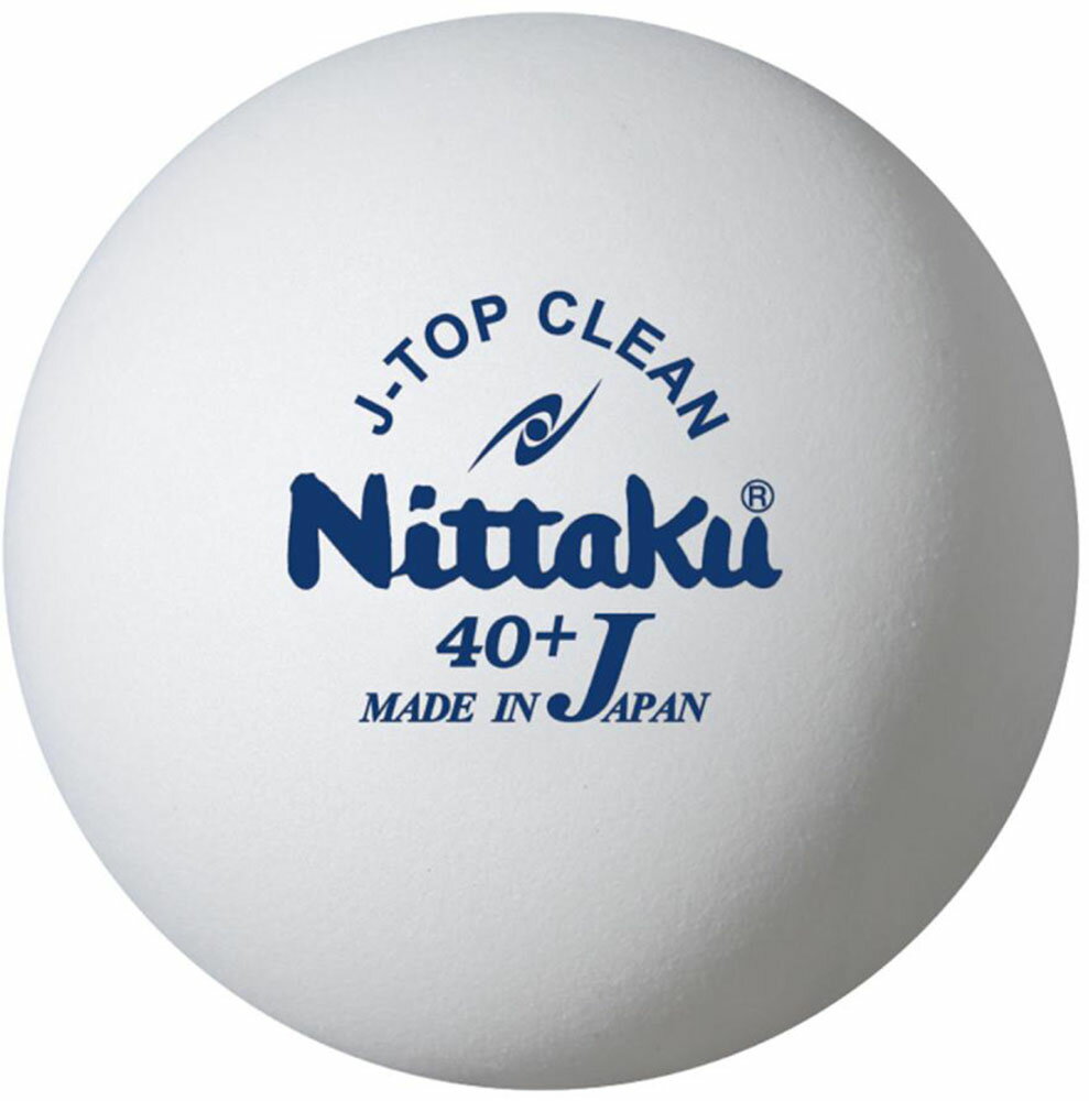 【マラソン期間中 最大4％OFFクーポン＆P最大10倍】 ニッタク Nittaku 卓球 Jトップ クリーン トレ球 6個入 ボール 練習球 練習用ボール NB1740