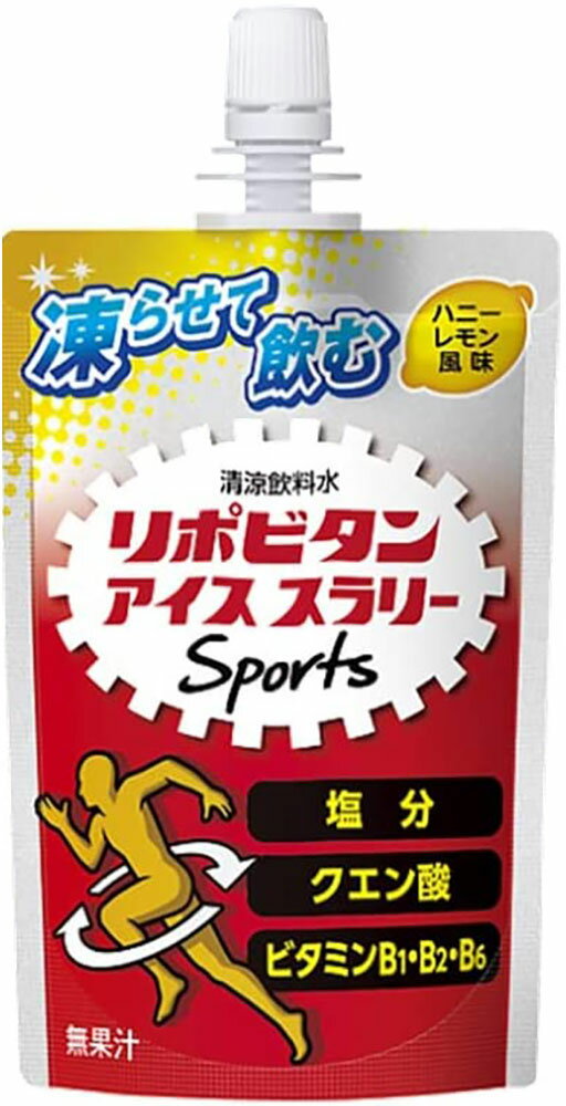 楽天ゴトウスポーツ（SPG-SPORTS）【5月20日限定 P最大10倍】 リポビタン アイススラリー for Sports ハニーレモン風味 6個 スポーツドリンク 凍らせて飲むリポビタン 塩分 クエン酸 ビタミン 熱中症対策 暑さ対策 部活 06419