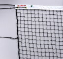 【GW期間限定5月6日まで!P最大10倍】 カネヤ KANEYA テニス ソフトテニスネットPE30Z K-3140 K3140