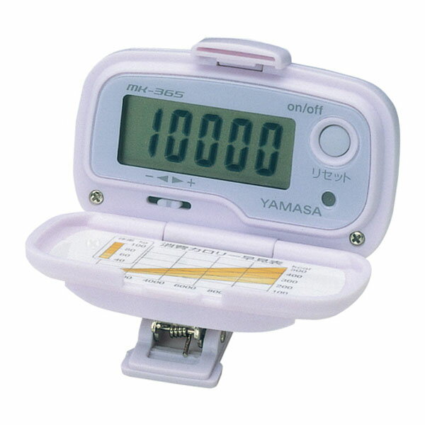 【11月30日 最大4％OFFクーポン＆P最大10倍】ハタ HATAS デジタル万歩 単機能 万歩計 歩数計 器具 ウォーキング ランニング 有酸素運動 健康管理 歩数計測 歩数管理 感度調整機能付き 歩数のみ MK365 SL