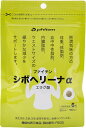 【GW期間限定5月6日まで!P最大10倍】 ファイテン Phiten シボヘリーナα 機能性表示食品 サプリ ダイエット 体脂肪 内臓脂肪 肥満 ウエストサイズ...
