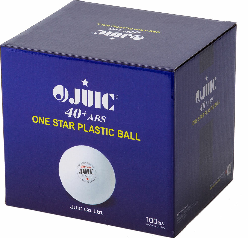 素材：プラスチックサイズ：40mmカラー：ホワイト原産国：中国日本製3スターABSプラスチックボールに限りなく近い打球感！最高級レベルのトレーニングボールです。