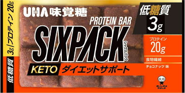 【エントリー必須 3点購入でP10倍＆開始4時間限定5%OFFクーポン配布中　9/4 20時から】SIXPACK　ケトプロテインバー　チョコナッツ味　10袋　プロテイン　タンパク質　低糖質　低脂肪　食物繊維　小腹　筋力強化　間食 筋トレ おやつ シックスパック　91253