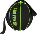 【GW期間限定5月6日まで!P最大10倍】 コンバース CONVERSE ボールケース1個入れ バスケットボール収納 7号球まで対応 バスケ バッグ キャリー ...