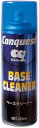 【GW期間限定5月6日まで!P最大10倍】 Conquest コンケスト スキー ベースクリーナー CMR50L CMR50L