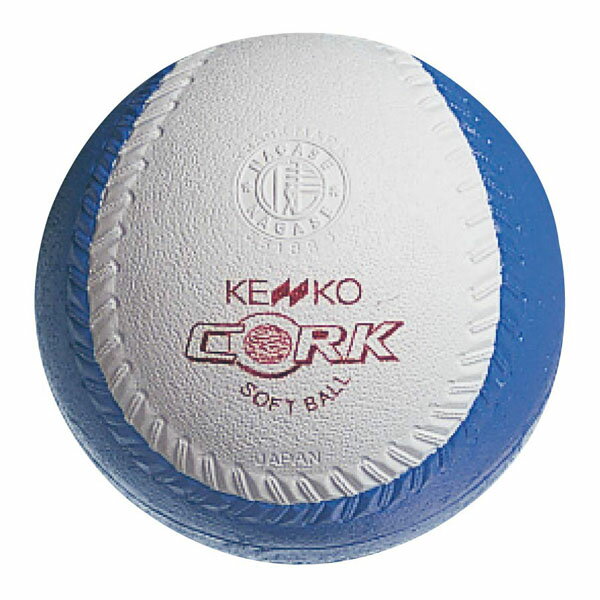 【5月18日限定 最大3%OFFクーポン＆P最大10倍】 ケンコー KENKO ケンコーソフトボール回転3号 SKTN3