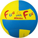 【GW期間限定5月6日まで!P最大10倍】 ミカサ MIKASA ふぁふぁドッジ 2号球縫い イエロー/ブルー ドッジボール どっじぼーる ドッヂ ぼーる 軽量...