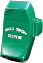 【7月30日 P最大10倍】 セプター SCEPTRE 【メーカー直送品】 ハンドダミー SP151