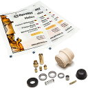 【GW期間限定5月6日まで!P最大10倍】 ペトロマックス Petromax アウトドア HK500専用パーツキット 12899 12899