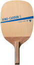 【VICTASキャンペーン 6/1から!対象商品10%OFFクーポン】 ヴィクタス VICTAS 卓球 ヒノカーボン S HINO-CARBON S ラケット ...