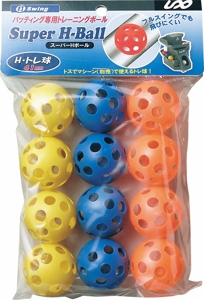 直径： 41 mm重さ：約 23 gカラー：オレンジ・イエロー・ブルー材質：PE ( ハードプラスチック )41 mm芯打ちPE穴あきボール。小径ボールで芯打ち＆カラーによる打ち分けトレーニングに最適です。