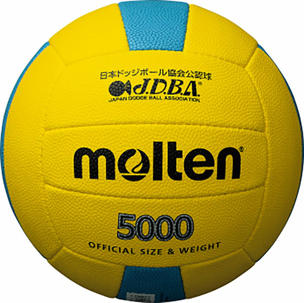  モルテン Molten ドッジボール 5000 3号 D3C5000YC