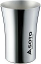 【7月18日 最大3%OFFクーポン&P最大10倍】 ソト SOTO アウトドア ステンレスビアタンブラー300ml ST-BT30 STBT30