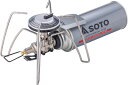 【7月1日 P最大10倍】 ソト SOTO アウトドア レギュレーターストーブレンジ Regulator Stove Range バーナー 登山 トレッキング キャンプ ST-340 ST340