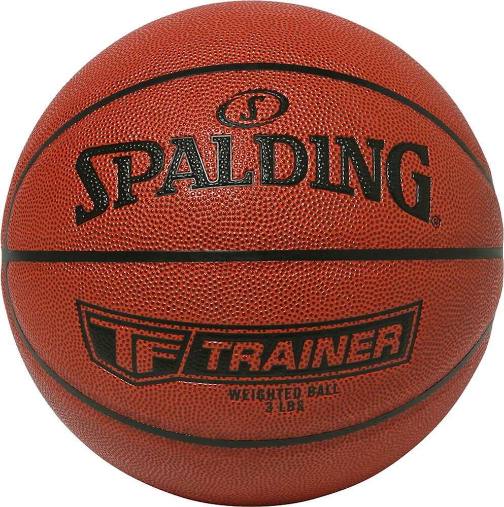 【10月18日まで 最大3％OFFクーポン＆P最大10倍】 スポルディング SPALDING バスケット 3ポンド 1.35kg ヘビーウェイトTFトレーナー SZ7 バスケットボール 77-012Z ブラウン 7号球サイズ 練習用ボール 自宅 シュート バスケ 77012Z