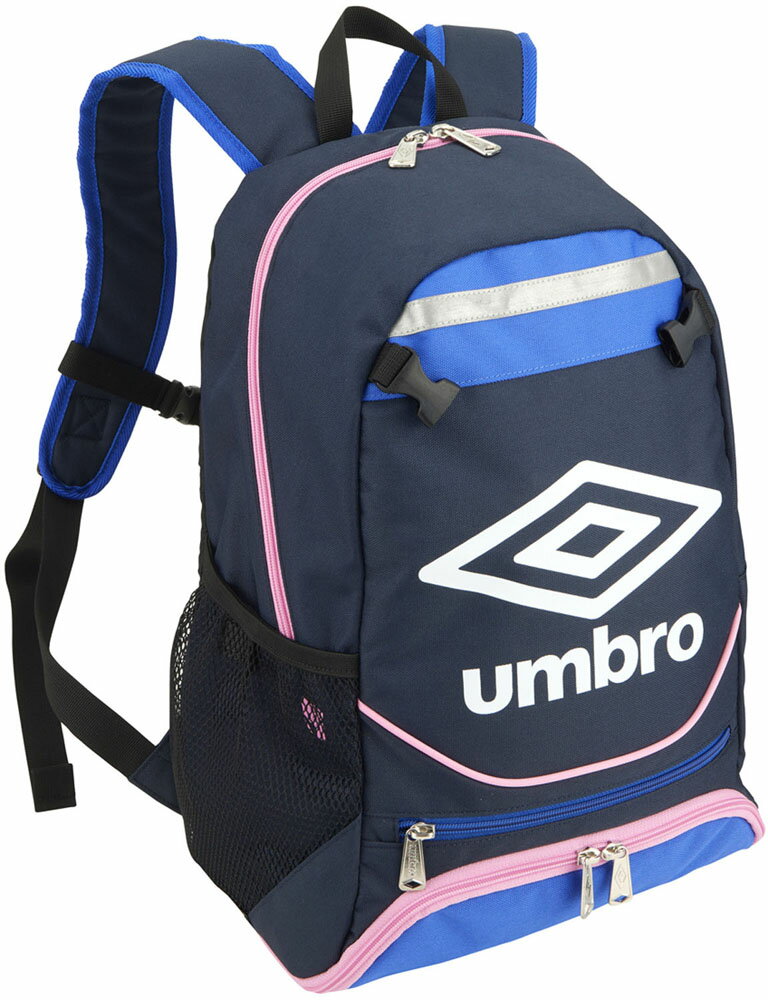 【9/30だけ ポイント最大25倍】 UMBRO アンブロ サッカー ジュニアフットボールバックパック 約16L カバン リュック デイパック ボール用ネット付 撥水 シューズ入れ 収納性 ネームラベル付 再起反射板 子供 キッズ UJS1200J NPK