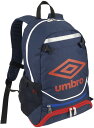 【GW期間限定！5000円以上で3%OFFクーポン】 UMBRO アンブロ サッカー ジュニアフットボールバックパック 約16L カバン リュック デイパック ボール用ネット付 撥水 シューズ入れ 収納性 ネームラベル付 再起反射板 子供 キッズ UJS1200J NVY