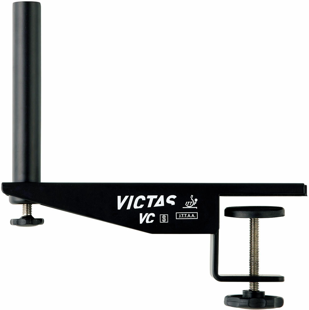 【マラソン期間中 最大4％OFFクーポン＆P最大10倍】 VICTAS ヴィクタス 卓球 VCサポートセット Sタイプ ブルー 卓球台備品 サポート差し込み式ネット スクリュー式 JTTA 備品 803010