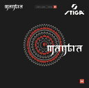 【GW期間限定5月6日まで!P最大10倍】 スティガ STIGA 卓球 テンション系裏ソフトラバー MANTRA H マントラ H ブラック 厚 1708170...