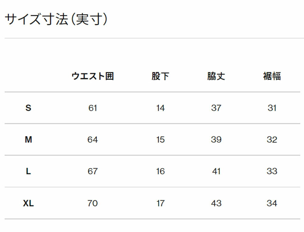 【市場の日に限り P最大23倍】THE　NORTH　FACE ノースフェイス アウトドア フリーランショーツ　レディース　Free　Run　Short　ランニングショーツ　ショートパンツ　ランニング　トレーニング　パンツ　ウェア NBW92191 K