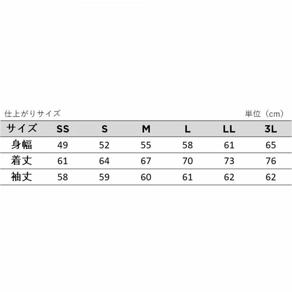 【マラソン期間中 最大4％OFFクーポン＆P最大10倍】 STIGA スティガ 卓球 卓球スウェット ZIPパーカー STIGAジップパーカーJP－II ブラック Sサイズ メンズ レディース パーカー 練習 練習試合 トップス トレーナー 1805090104 3