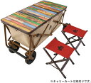 【GW期間限定5月6日まで!P最大10倍】 ロゴス LOGOS アウトドア Old Wooden 丸洗いカートテーブルセット2 家具 セット 73188046
