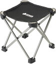 【5月23日20時から 最大3%OFFクーポン&P最大10倍】 ロゴス LOGOS アウトドア 7075キュービックチェア グレー 家具 椅子 ベンチ 7336...