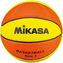 【5月23日20時から 最大3%OFFクーポン&P最大10倍】 ミカサ MIKASA バスケット バスケットボール 3号 イエロー×オレンジ ばすけ 3号球 ゴ...