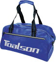 【GW期間限定！5000円以上で3%OFFクーポン】 TOALSON トアルソン テニス ボストンバッグ BOSTON BAG ブルー 1FT2208B ギフト