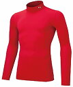 【7月18日 最大3%OFFクーポン&P最大10倍】 プーマ PUMA サッカー コンプレッション ジュニア モックネック LS キッズ 小学生 アンダーシャツ インナーウェア トレーニング クラブ 部活 吸水速乾 練習 試合 スポーツウェア 656332 01