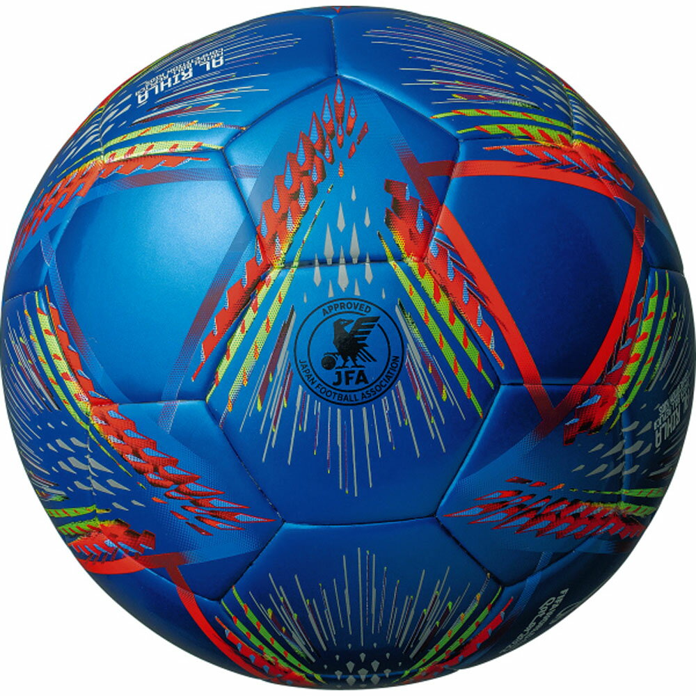 【ワンダフルデー限定 P最大26倍】 adidas アディダスサッカーアディダス　adidas　サッカーボール　アル・リフラ　コンペティション　キッズ　4号球　青色AF451Bネット注文　サッカー　用品　セール