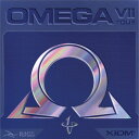 【マラソン期間中 最大4％OFFクーポン＆P最大10倍】 XIOM エクシオン 卓球 オメガ VII ツアー OMEGA 7 TOUR 裏ラバー 裏ソフト ハード スポンジ硬度55.0 ソリッド パワータイプ 10131 BK