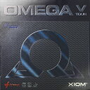 【GW期間限定！5000円以上で3%OFFクーポン】 XIOM エクシオン 卓球 オメガ V ツアー DF OMEGA 5 TOUR DF 裏ラバー 裏ソフト ハード スポンジ硬度47.5 10211 BK