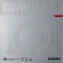 【GW期間限定！5000円以上で3%OFFクーポン】 XIOM エクシオン 卓球 オメガ IV ヨーロ OMEGA 4 EURO 裏ラバー 裏ソフト スポンジ硬度42.5 万能型 10311 BK