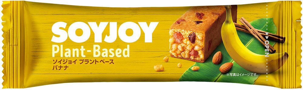 SOYJOY ソイジョイ ソイジョイ プラントベース バナナ 12個入 低GI食品 大豆 高タンパク ...