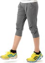 【GW期間限定5月6日まで!P最大10倍】 ジーフィット G-FIT エアSTRETCH ルーズフィットカプリ フィットネスウェア GF-L979S 軽量感 2...