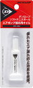 【GW期間限定5月6日まで!P最大10倍】 ダンロップ DUNLOP テニス ダンロップ DUNLOP ソフトテニス用 エアポンプ補充用オイル DST-004 ...