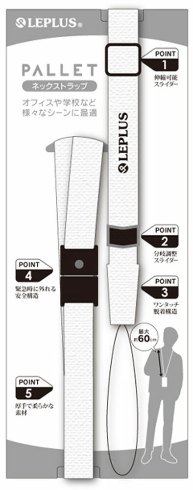 ڥޥ饽 4OFFݥP10ܡ ޡȥե  ¿ǽͥåȥå PALLET ۥ磻 LP-NS06WH LPNS06WH