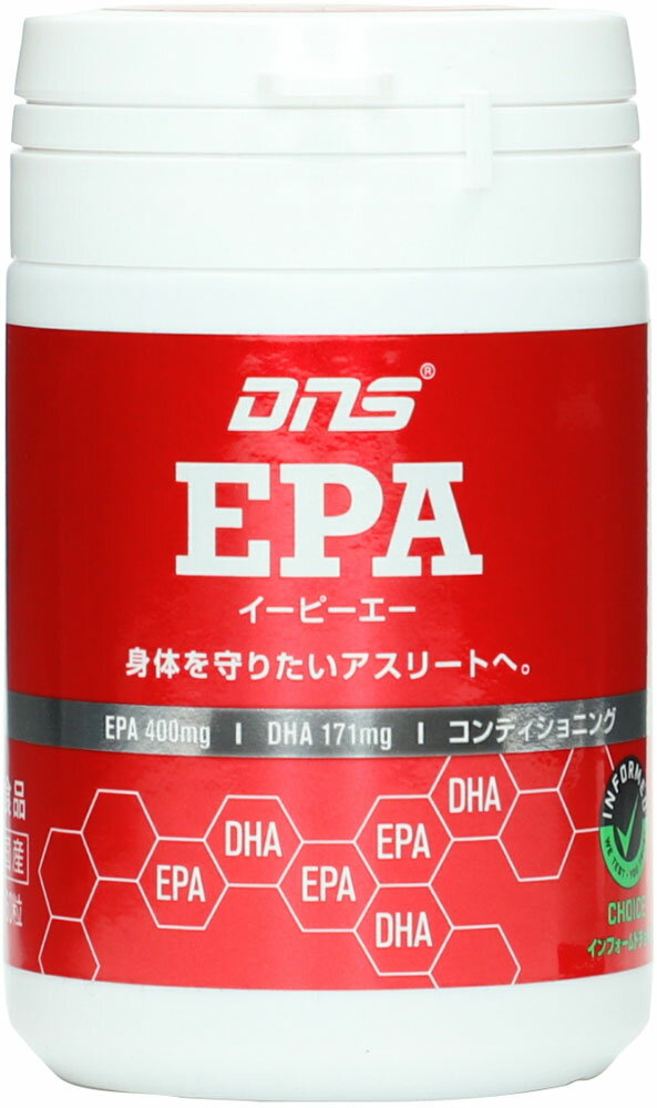 原材料：EPA・DHA含有精製魚油／ゼラチン、グリセリン、酸化防止剤（ビタミンE）栄養成分（1日（6粒）あたり）：エネルギー18．7kcal、たんぱく質0．7g、脂質1．7g、炭水化物0．14g、食塩相当量0．004mg、（EPA400mg、DHA170mg）賞味期限：製造日より24か月保存方法：高温多湿をさけて保存してください。※原材料をご参照の上、食物アレルギーの心配のある方はご使用をお控えください。お子様の手の届かないところに保管してください。開封後はしっかりフタを閉め、なるべくお早めにお召し上がりください。製造工場：国内のGMPもしくはFSSC取得工場にて製造原産国：日本お召し上がり方：EPAは、1日6粒を目安に水などと一緒にお召し上がりください。推奨タイミング：食後コンディションの維持を図りたいアスリートに。従来品よりカプセルサイズが小さく、摂取しやすいリニューアル品が登場。EPAとして、400mgを6カプセルで摂る事が可能です。独特の生臭さがない、脱臭処理を施した高品質原料使用のため、飲みやすくなっております。EPAを摂るメリットとして、抗炎症作用や、血流改善の効果をもち、コンディションの維持や持久力向上など、スポーツにも有益な効果持つと言われております。EPAを摂って、常に最高のコンディションで練習・試合に臨みましょう！