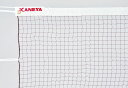 カネヤ KANEYA バドミントン バドミントン用ネット N6 赤茶 K-1459 バトミントン バド 器具 部活 クラブ 練習 試合 体育 スポーツ大会 日本バドミントン協会検定品ネット K1459