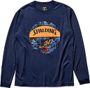 【マラソン期間中 最大5％OFFクーポン＆P最大10倍】 SPALDING スポルディング バスケット ロングスリーブTシャツ MTV プレイド ボール SMT22152M 5400