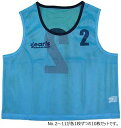【GW期間限定5月6日まで!P最大10倍】 EARLSCOURT アールズコート サッカー ビブス No入り 10枚セット ECA013 006