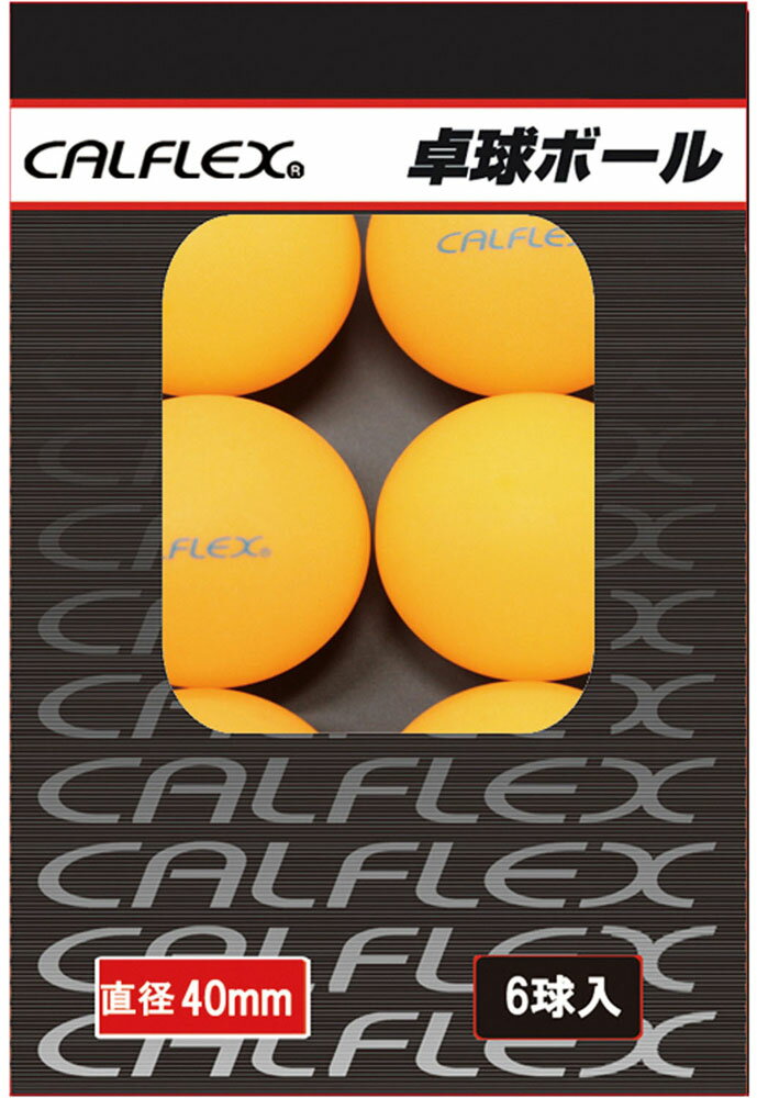 【11月20日から 最大4％OFFクーポン＆P最大10倍】 ファルコン FALCON 卓球 卓球ボール 6P CTB-006OR CTB006OR